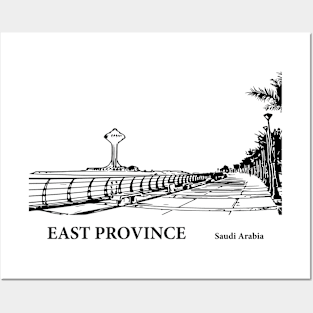 East Province - Saudi Arabia Posters and Art